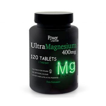 La vita pharmacy georgia constantinou limassol cyprus product Power of Nature Sport Series UltraMagnesium, 120 Tablets