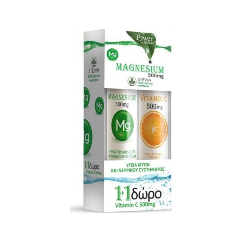 la vita pharmacy georgia constantinou limassol cyprus product Power Of Nature Magnesium 300mg+Vitamin C 500mg Stevia OFFER1+1