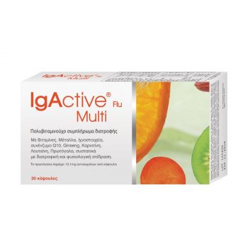 La vita pharmacy georgia constantinou limassol cyprus product IgActive Flu Multi, 30 Capsules