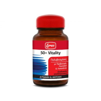 La vita pharmacy georgia constantinou limassol cyprus product Lanes Multi 50+Vitality, 30 Tablets
