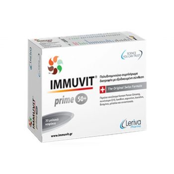 La vita pharmacy georgia constantinou limassol cyprus product Levira Immuvit Plus Q10, 30 Softgel Capsules