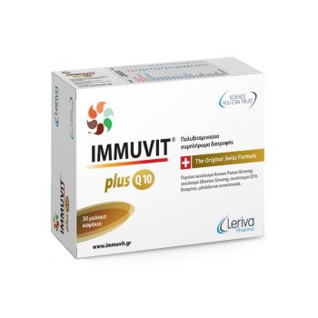 La vita pharmacy georgia constantinou limassol cyprus product Levira Immuvit Plus Q10, 30 Softgel Capsules