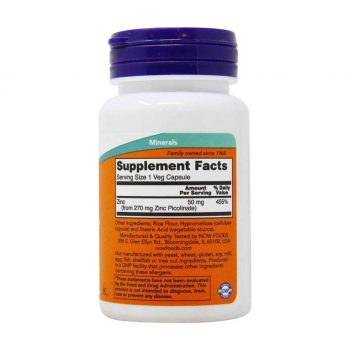 La vita pharmacy georgia constantinou limassol cyprus product Now Ζinc Picolinate 50mg, 60 Vegetable Capsules2