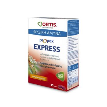 La vita pharmacy georgia constantinou limassol cyprus product Ortis Propex Express, 45 Tablets