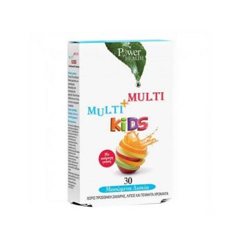 La vita pharmacy georgia constantinou limassol cyprus product Power Health Multi+Multi Kids, 30 Chewable Tablets