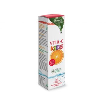 La vita pharmacy georgia constantinou limassol cyprus product Power of Nature Vita-C Kids, 20 Effervescent Tablets