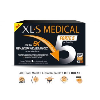 La vita pharmacy georgia constantinou limassol cyprus product XL-S MEDICAL Forte 5, 180 Capsules