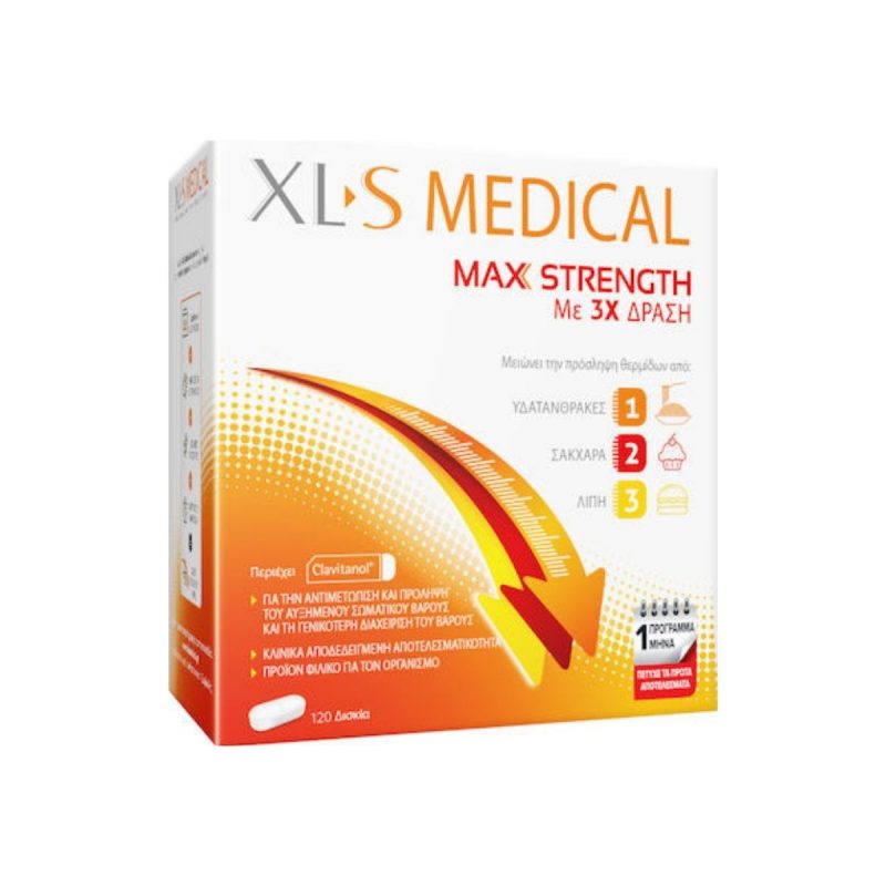 La vita pharmacy georgia constantinou limassol cyprus product XLS-Medical Max Strength 3X, 40Tabs, Offer 2+1