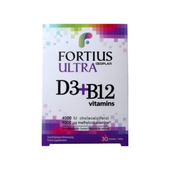 La vita pharmacy georgia constantinou limassol cyprus product Geoplan Fortius Ultra D3 4000 IU + B12 1000 mcg Vitamins, 30 Tablets