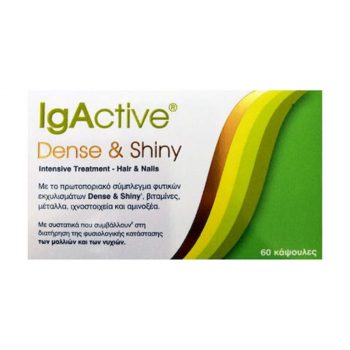 La vita pharmacy georgia constantinou limassol cyprus product IgActive Dense & Shiny, Intrensive Treatment- Hair And Nails, 60 capsules