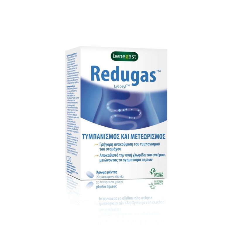 La vita pharmacy georgia constantinou limassol cyprus product Benegast Redugas, 20 Chewable Tablets