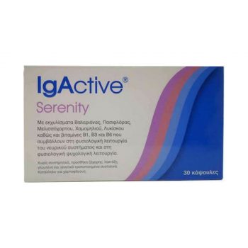 La vita pharmacy georgia constantinou limassol Cyprus product IgActive Serenity, 30 Capsules