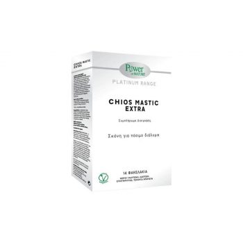 La vita pharmacy georgia constantinou limassol Cyprus product Power Health Chios Mastic Extra, 14 Sachets