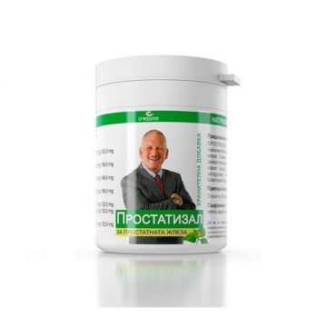 La vita pharmacy georgia constantinou limassol Cyprus product Vitaherb O'Yes Vita Prostatizal, 60 Tablets