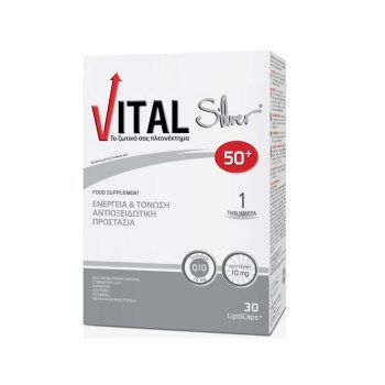 La vita pharmacy georgia constantinou limassol cyprus product Vital Silver 50+, 30 Softgel Capsules