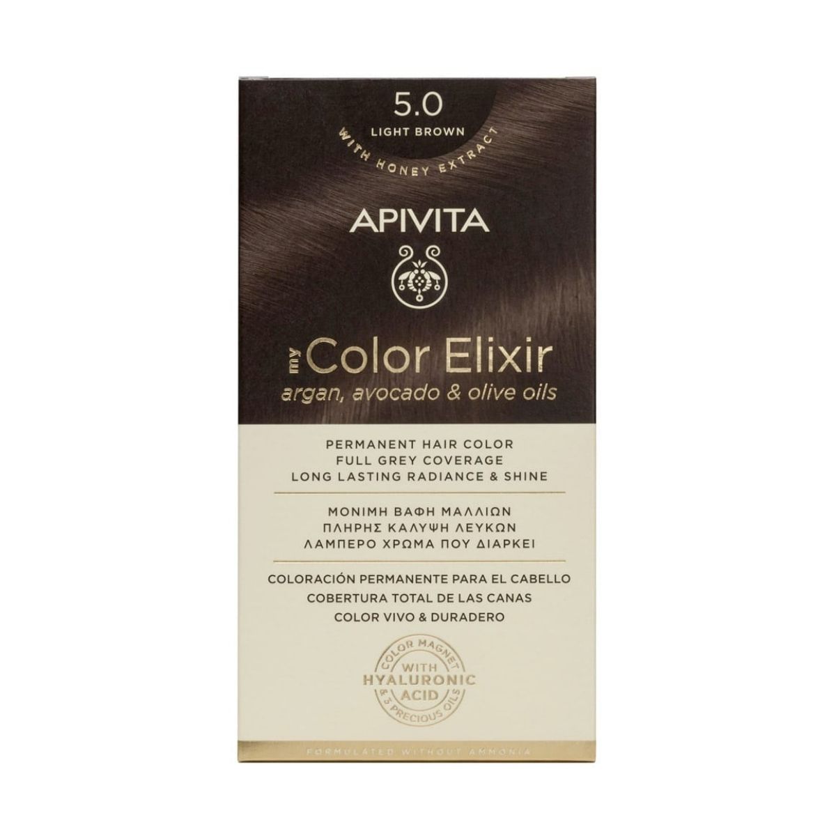 La vita pharmacy georgia constantinou limassol Cyprus product Apivita My Color Elixir 5.0 Light Brown Permanent Hair Color 50ml