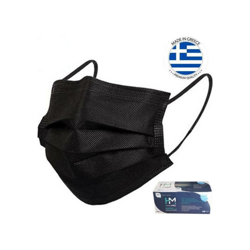 La vita pharmacy georgia constantinou limassol Cyprus product HellasMed Medical Face Mask(Surgical) Black