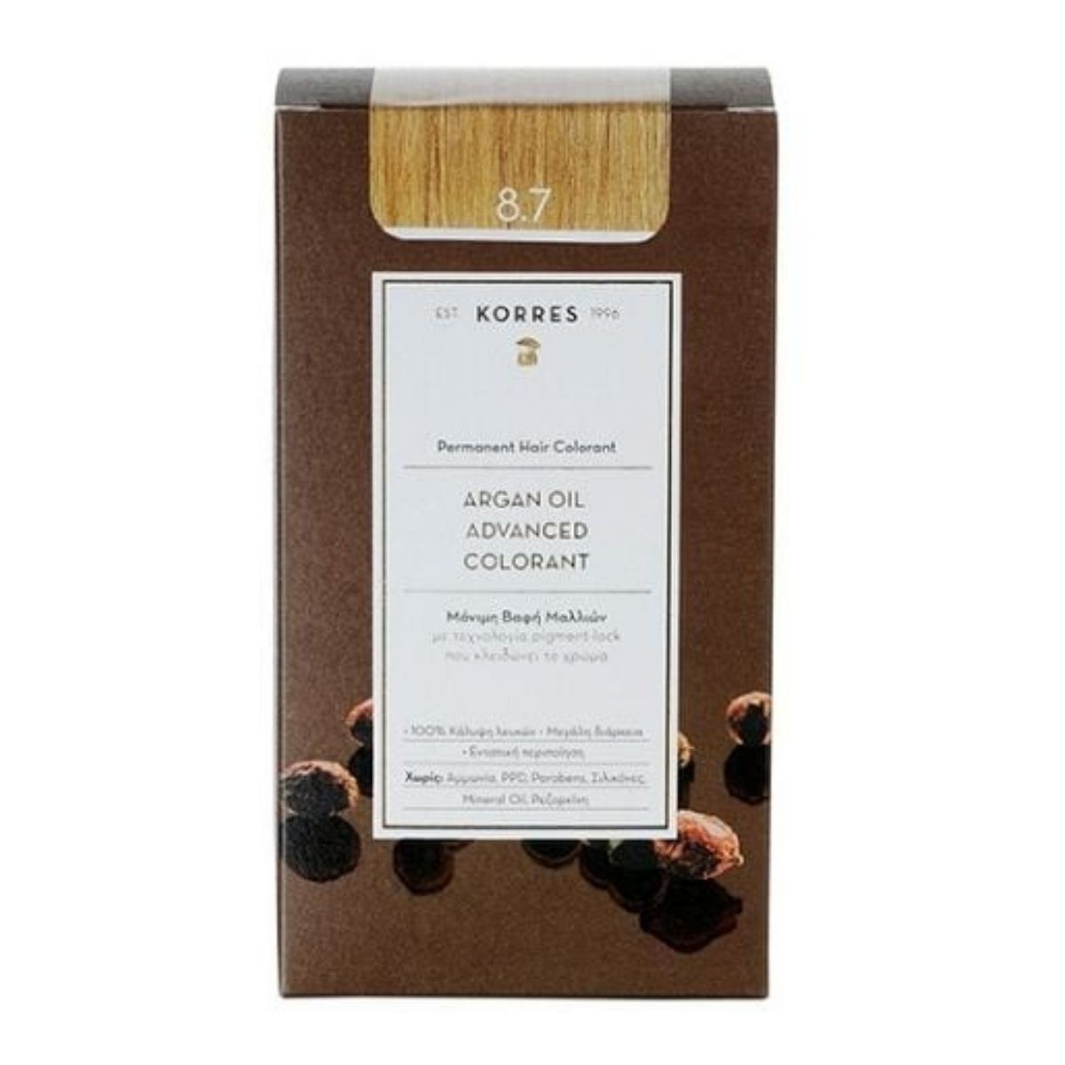 La vita pharmacy georgia constantinou limassol Cyprus product Korres 8.7 toffee