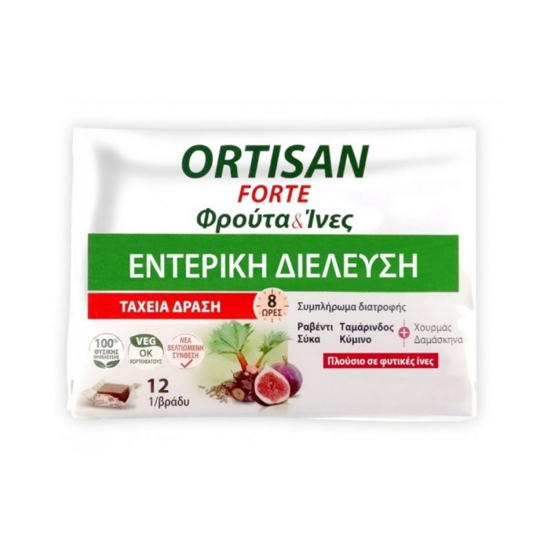 La vita pharmacy georgia constantinou limassol Cyprus product Ortis Fruits & Fibres Strong, 12 Tabs