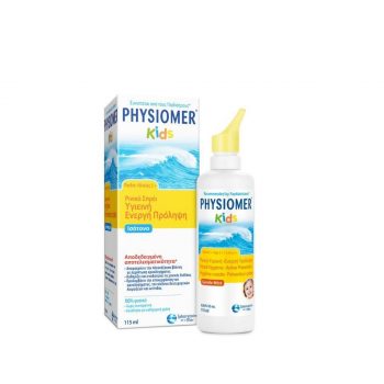 La vita pharmacy georgia constantinou limassol Cyprus product Physiomer Kids, 115 ml
