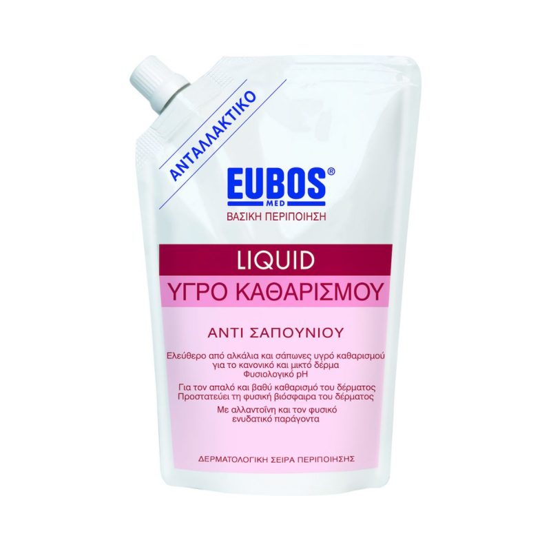 La vita pharmacy georgia constantinou limassol Cyprus product Eubos Red Liquid Washing Emulsion Refill 400ml