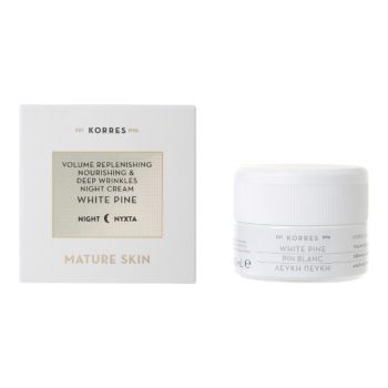 La vita pharmacy georgia constantinou limassol Cyprus product Korres White Pine Night Cream 40ml