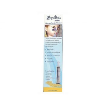 La vita pharmacy georgia constantinou limassol Cyprus product Nasaline Adult Nasal Rinsing System