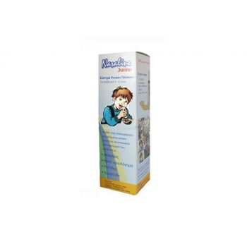 La vita pharmacy georgia constantinou limassol Cyprus product Nasaline Junior Nasal Rinsing System