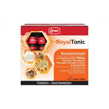 La vita pharmacy georgia constantinou limassol Cyprus product Lanes Royal Tonic 10x10ml