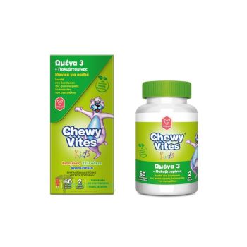 La vita pharmacy georgia constantinou limassol Cyprus product Chewy Vites Kids Omega 3 + Multivitamins 60 Fruity Bears