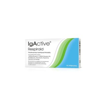 La vita pharmacy georgia constantinou limassol Cyprus product IgActive Respiraid 10 Capsules