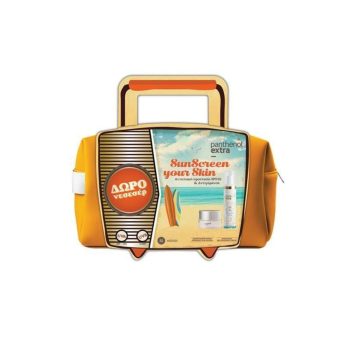 La vita pharmacy georgia constantinou limassol Cyprus product Medisei Panthenol Extra Sun Screen Your Skin Set