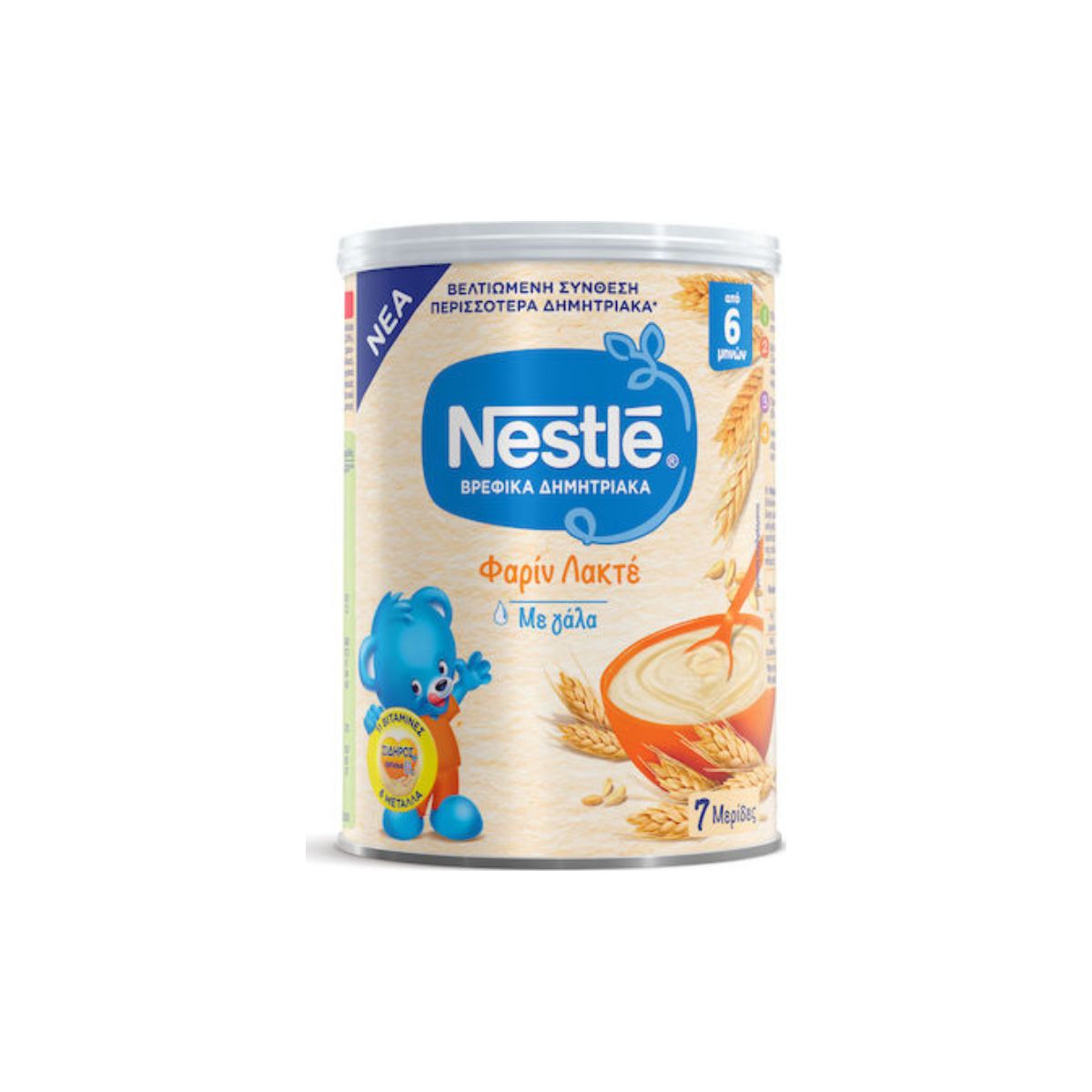 La vita pharmacy georgia constantinou limassol Cyprus product Nestle Φαρίν Λακτέ Με Γάλα 300gr