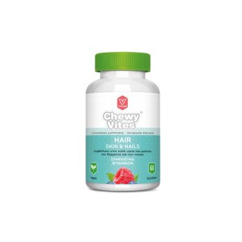 La vita pharmacy georgia constantinou limassol Cyprus product Vican Chewy Vites Hair Skin & Nails 60 Gummies