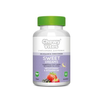 La vita pharmacy georgia constantinou limassol Cyprus product Vican Chewy Vites Sweet Dreams 60 Gummies